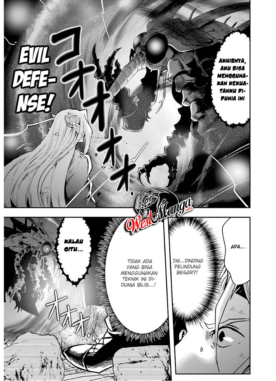 That Inferior Knight Actually Level 999 Chapter 10 - halaman 22