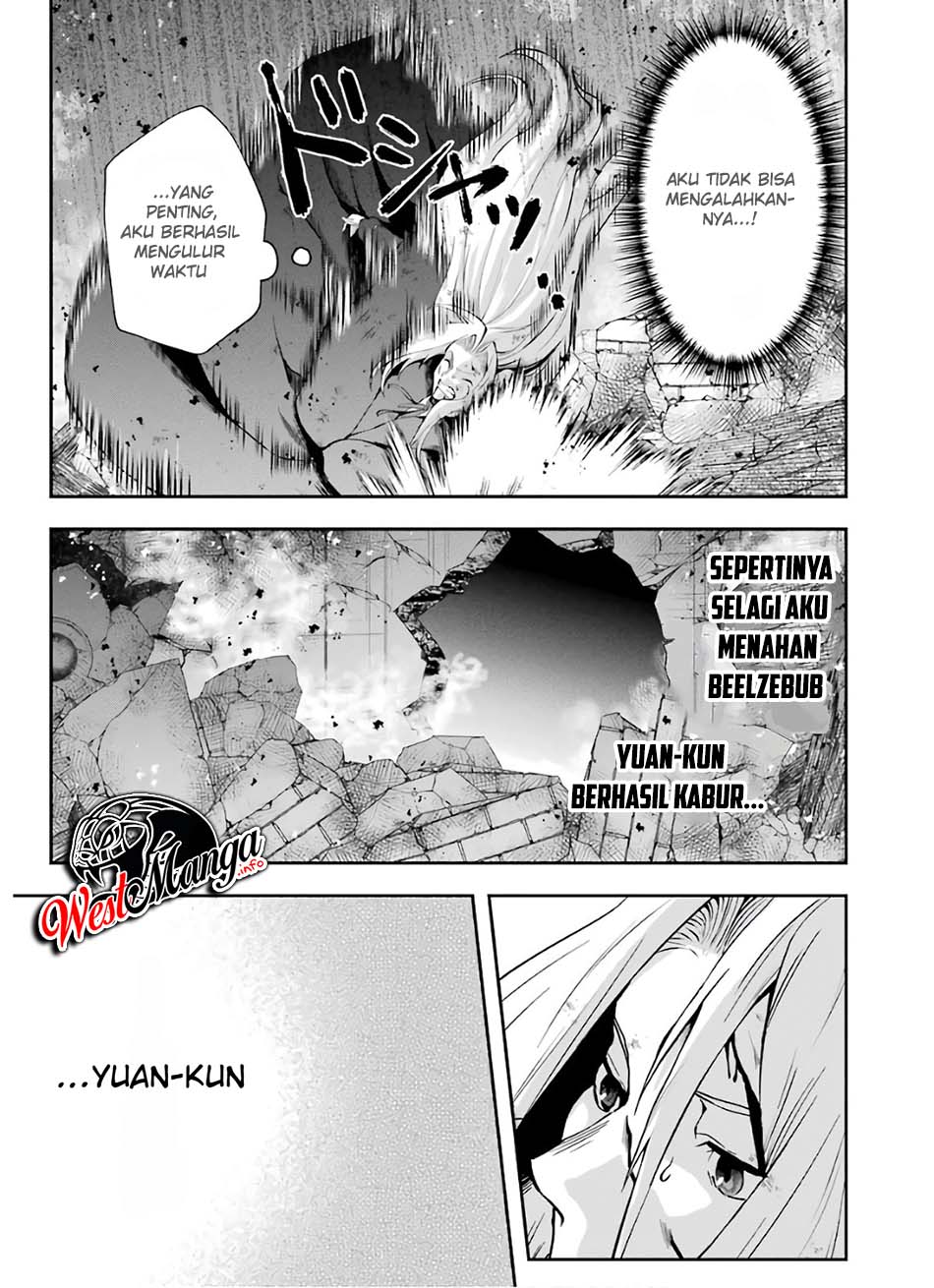 That Inferior Knight Actually Level 999 Chapter 10 - halaman 24