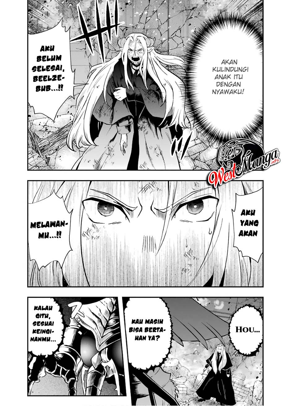 That Inferior Knight Actually Level 999 Chapter 10 - halaman 27
