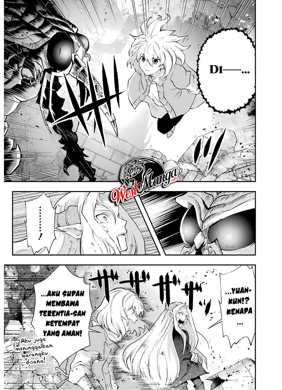 That Inferior Knight Actually Level 999 Chapter 10 - halaman 28