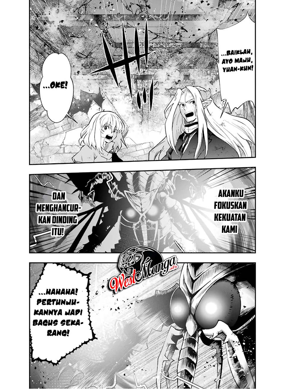 That Inferior Knight Actually Level 999 Chapter 10 - halaman 33