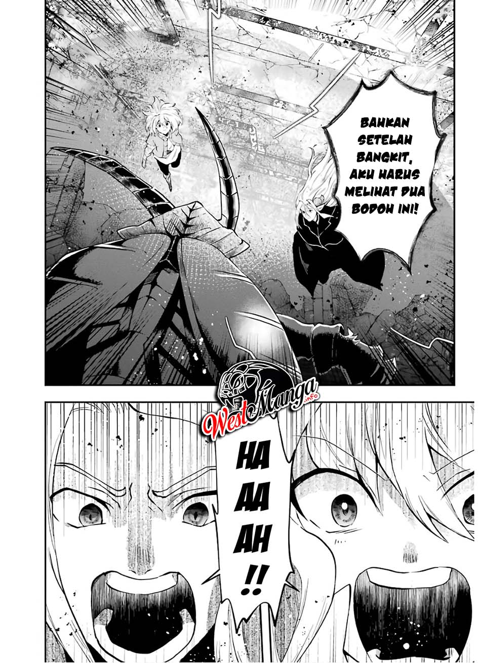That Inferior Knight Actually Level 999 Chapter 10 - halaman 34