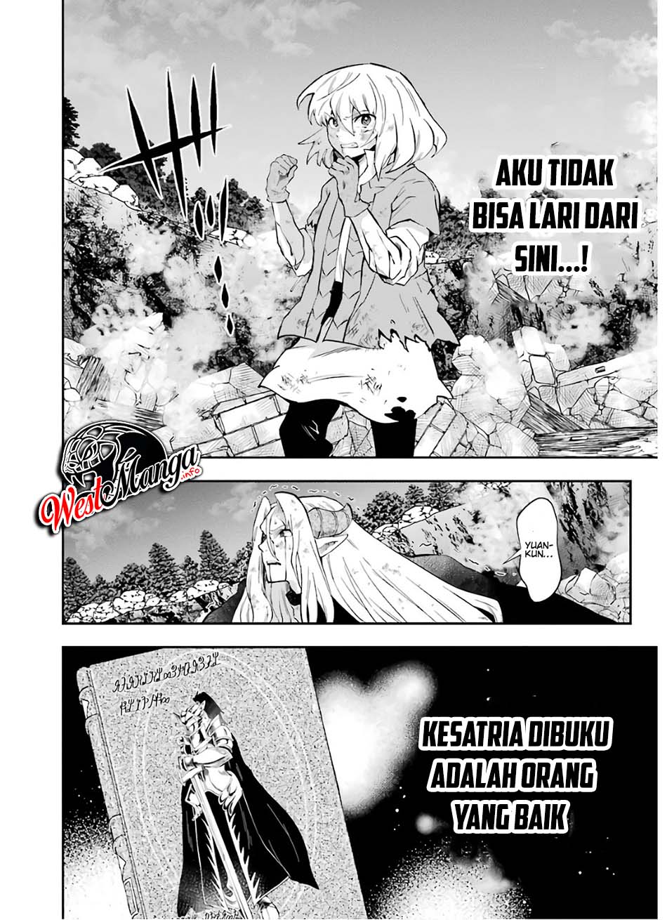 That Inferior Knight Actually Level 999 Chapter 10 - halaman 42