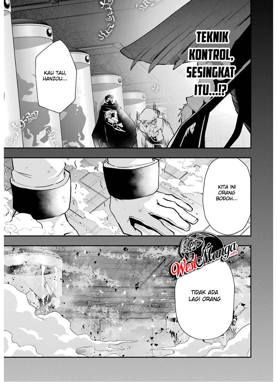 That Inferior Knight Actually Level 999 Chapter 10 - halaman 5