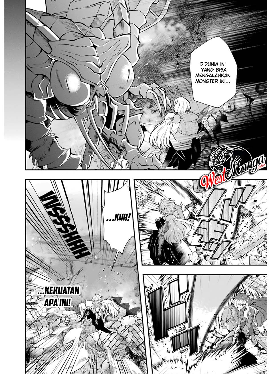 That Inferior Knight Actually Level 999 Chapter 10 - halaman 6