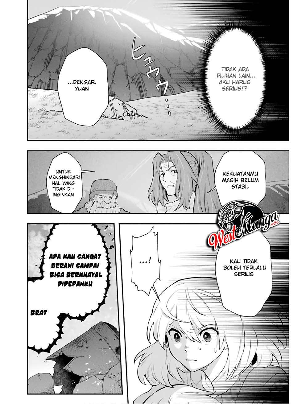 That Inferior Knight Actually Level 999 Chapter 10 - halaman 8