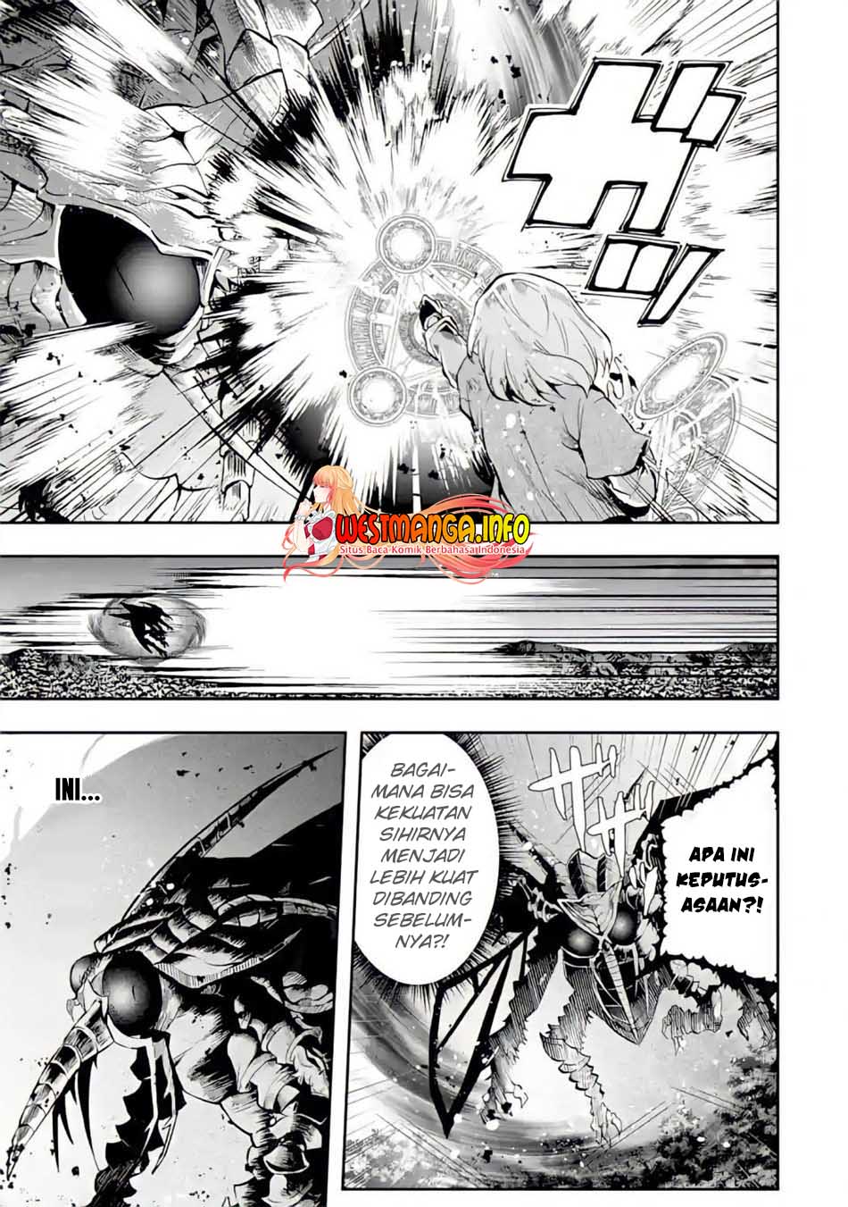 That Inferior Knight Actually Level 999 Chapter 11 - halaman 11