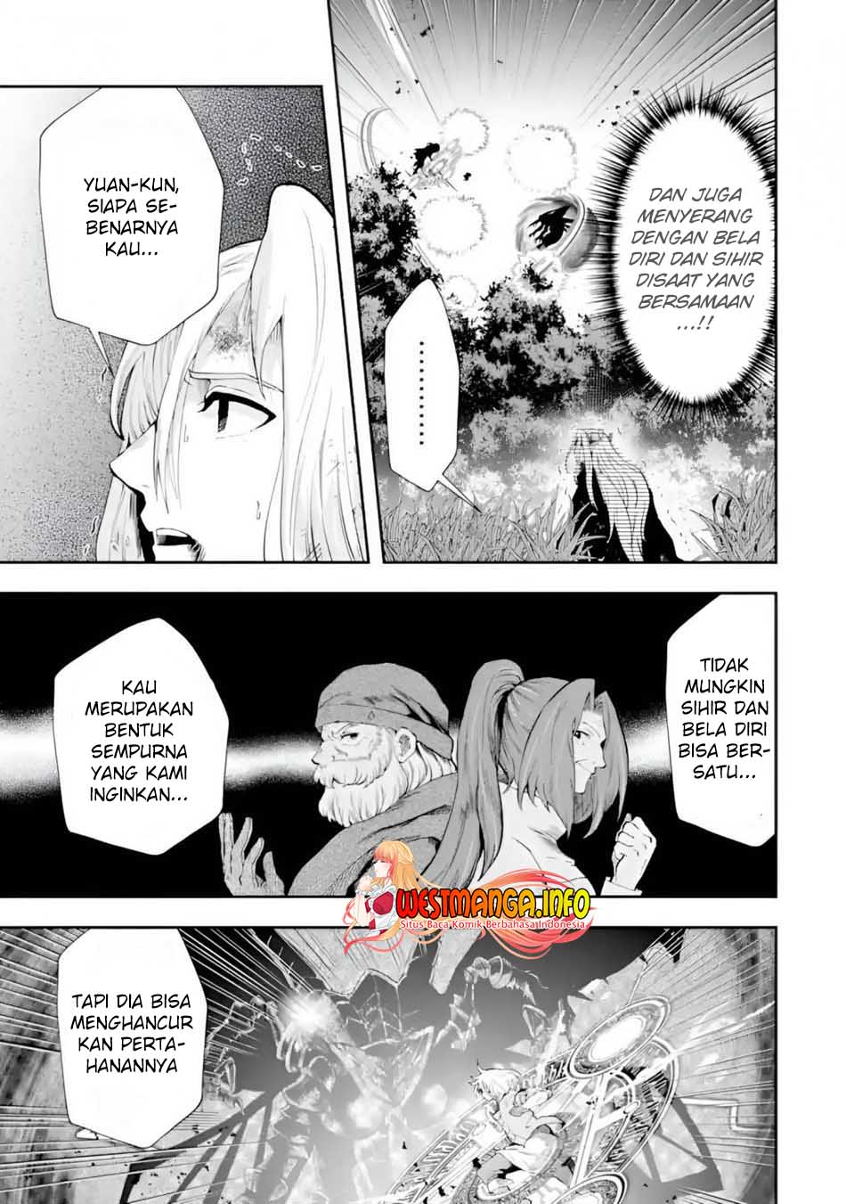 That Inferior Knight Actually Level 999 Chapter 11 - halaman 14