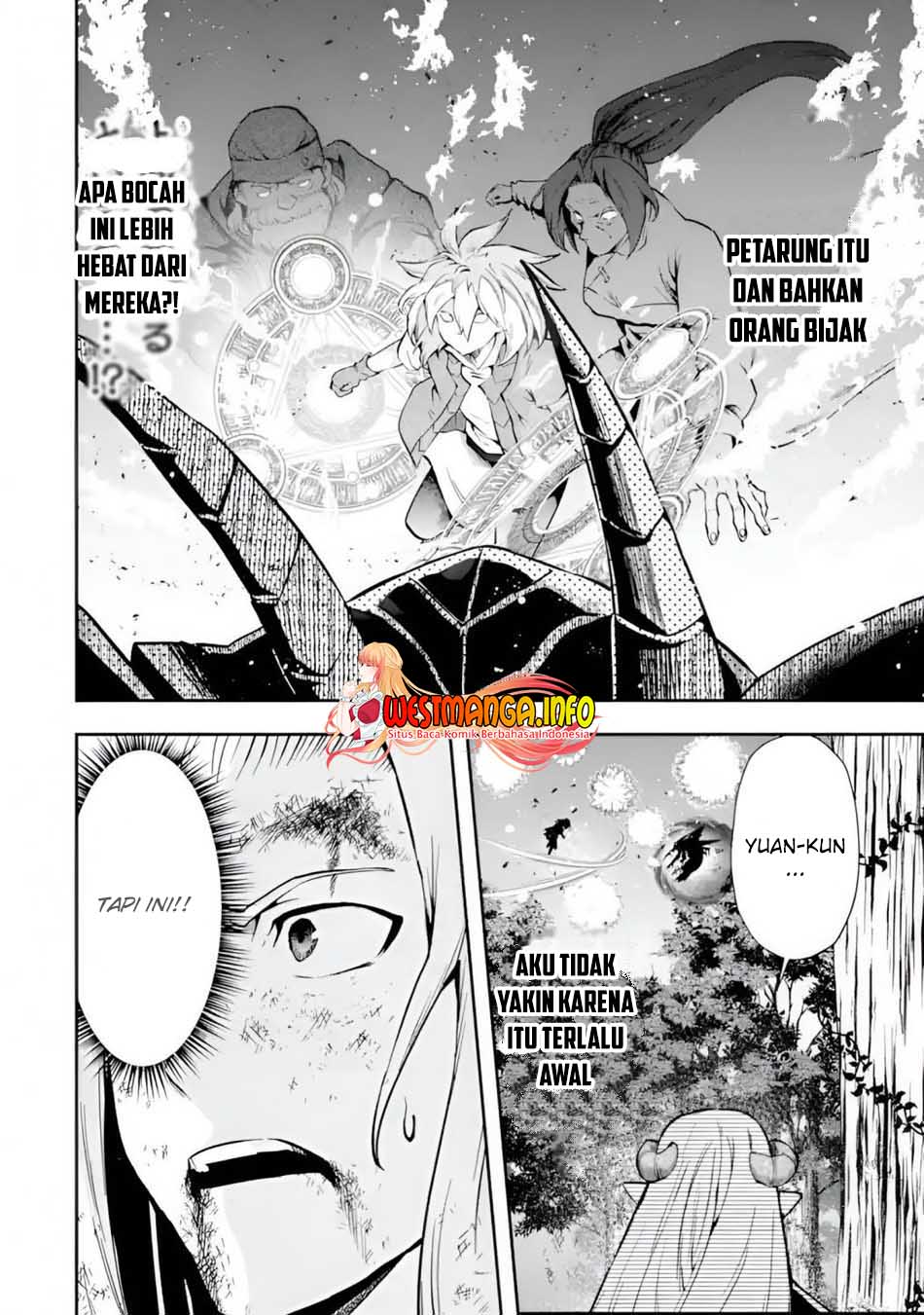 That Inferior Knight Actually Level 999 Chapter 11 - halaman 24