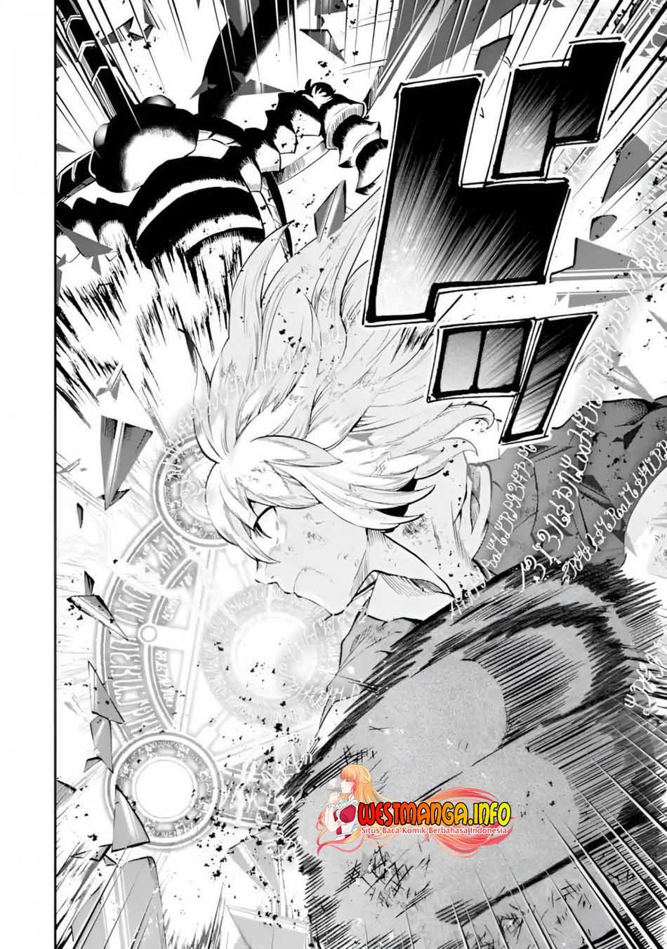 That Inferior Knight Actually Level 999 Chapter 11 - halaman 26
