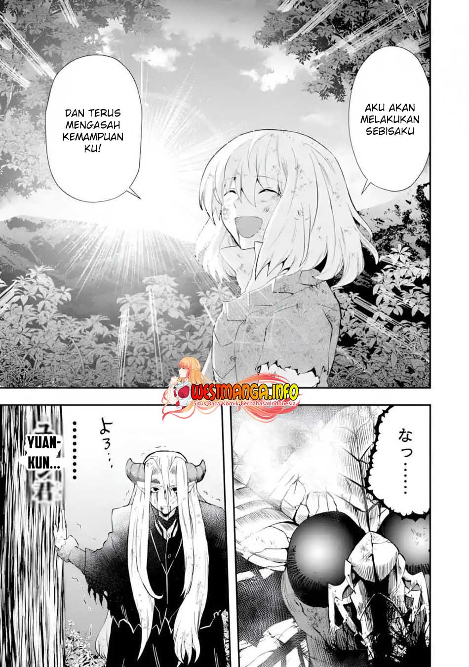 That Inferior Knight Actually Level 999 Chapter 11 - halaman 29