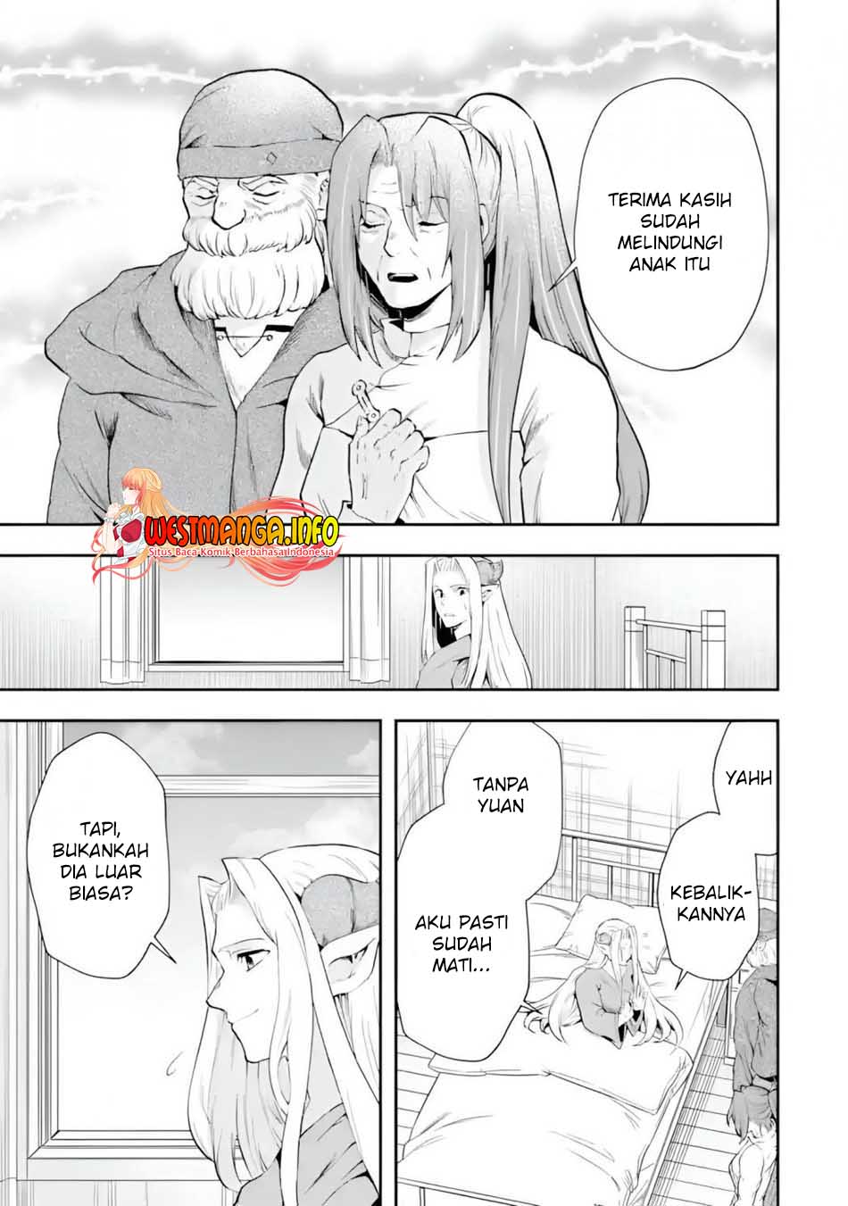 That Inferior Knight Actually Level 999 Chapter 11 - halaman 35