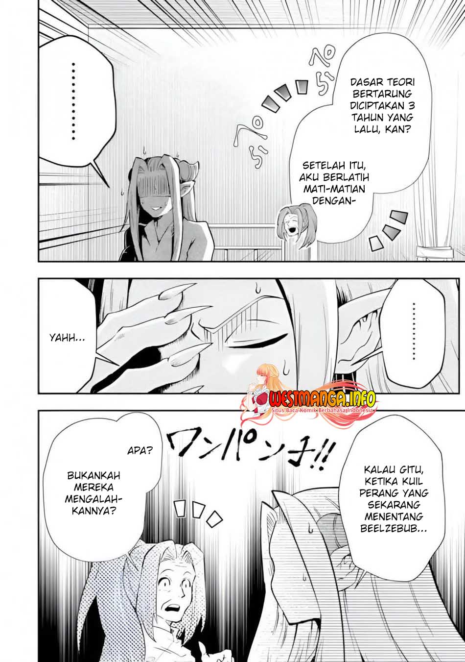That Inferior Knight Actually Level 999 Chapter 11 - halaman 38