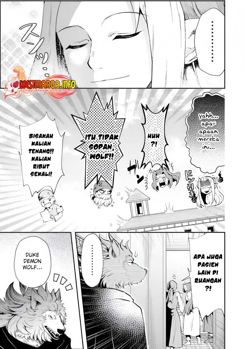 That Inferior Knight Actually Level 999 Chapter 11 - halaman 39