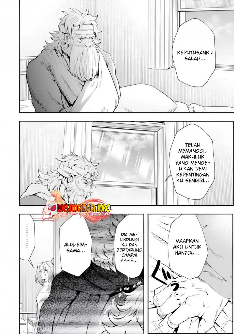 That Inferior Knight Actually Level 999 Chapter 11 - halaman 40