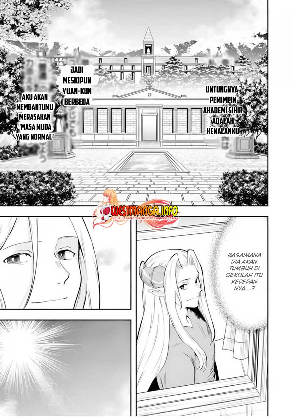 That Inferior Knight Actually Level 999 Chapter 11 - halaman 45