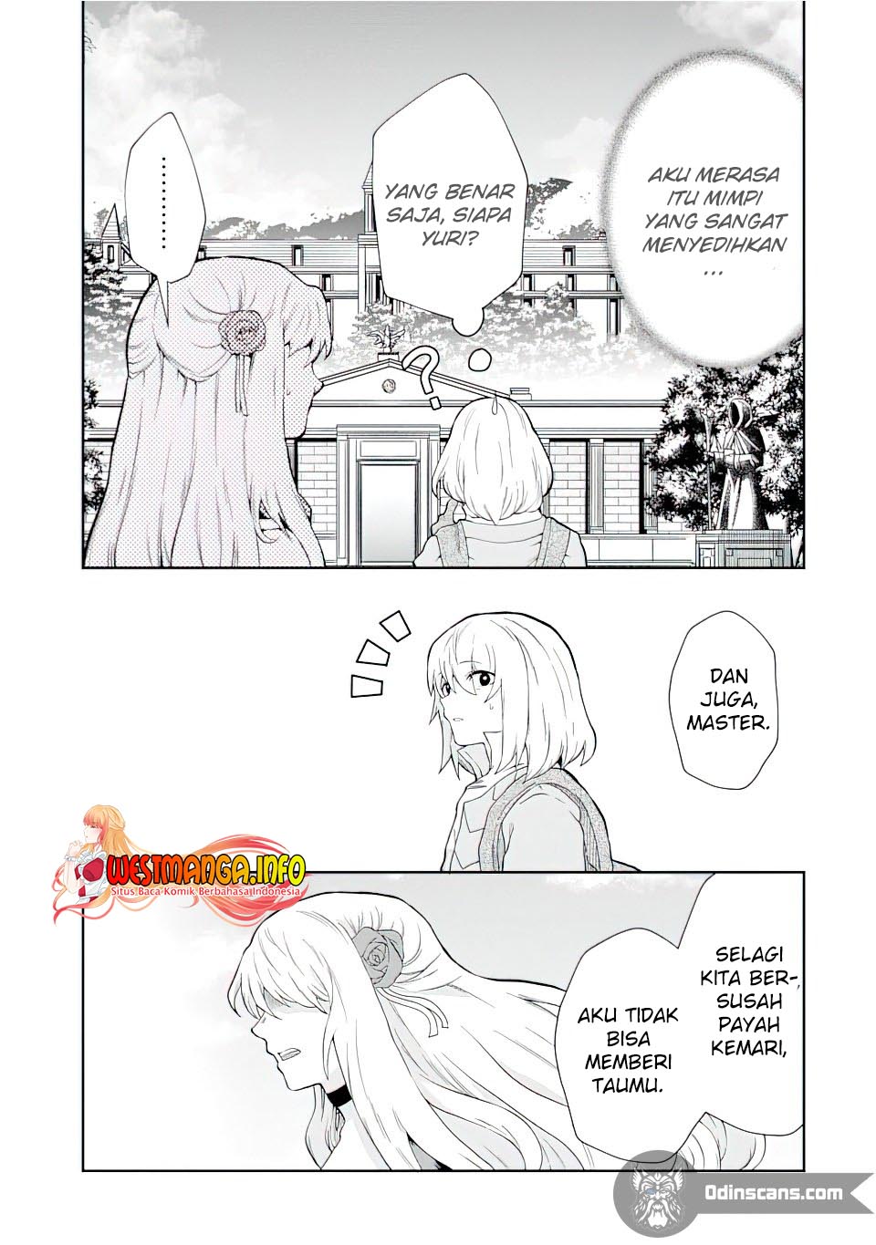 That Inferior Knight Actually Level 999 Chapter 12.1 - halaman 11