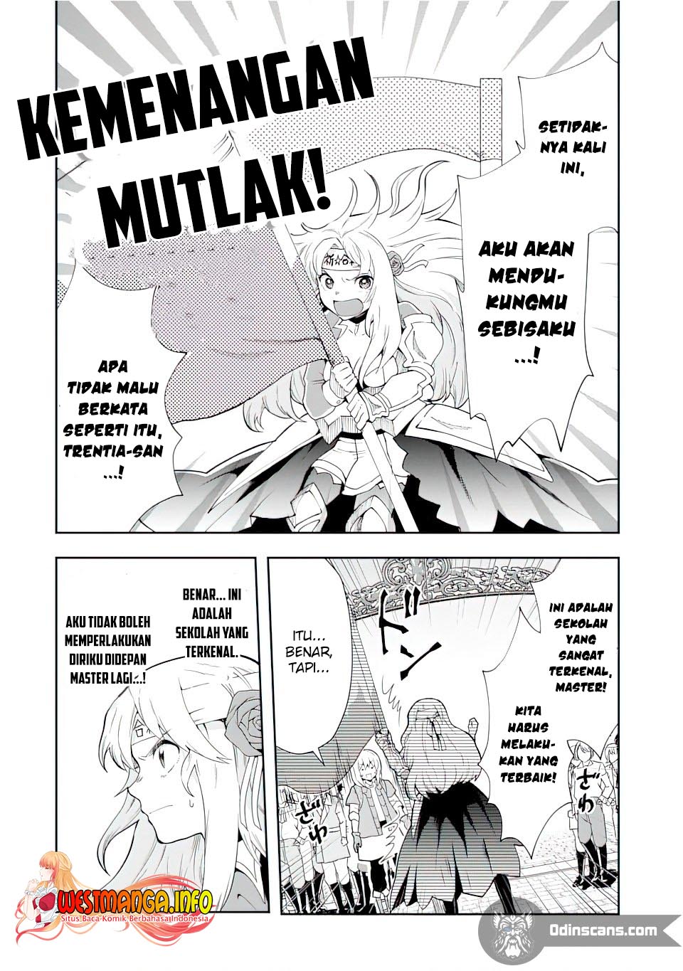 That Inferior Knight Actually Level 999 Chapter 12.1 - halaman 15