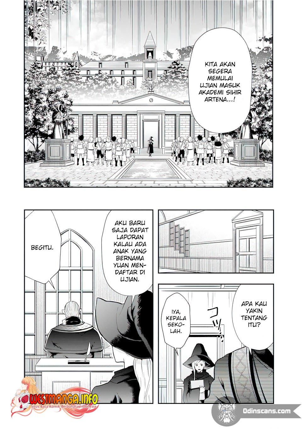 That Inferior Knight Actually Level 999 Chapter 12.1 - halaman 17