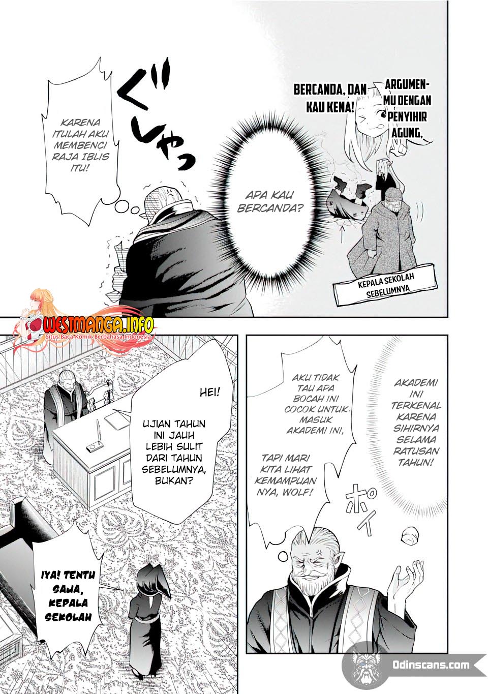 That Inferior Knight Actually Level 999 Chapter 12.1 - halaman 20