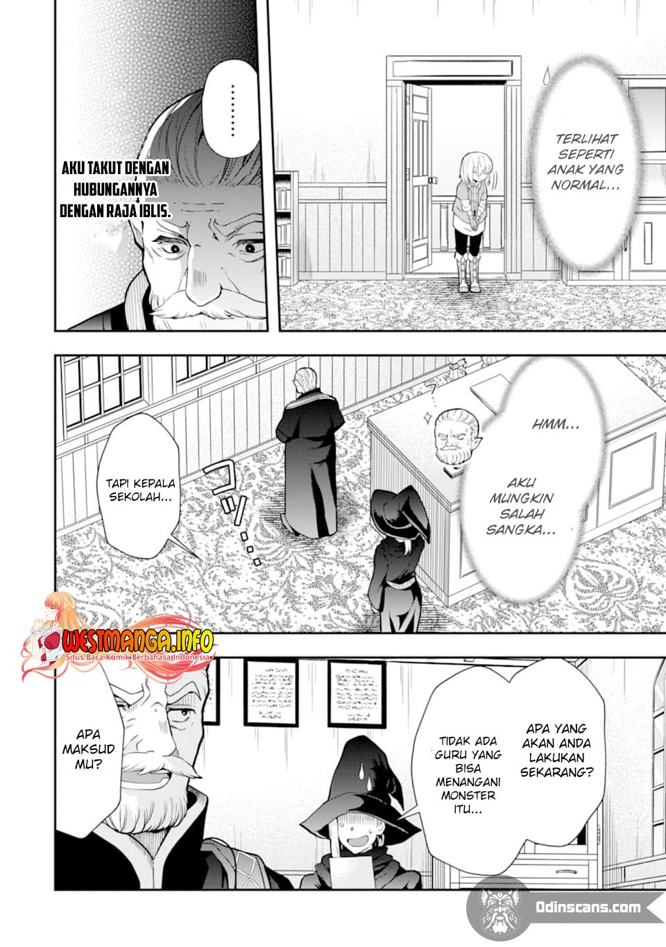 That Inferior Knight Actually Level 999 Chapter 12.3 - halaman 17