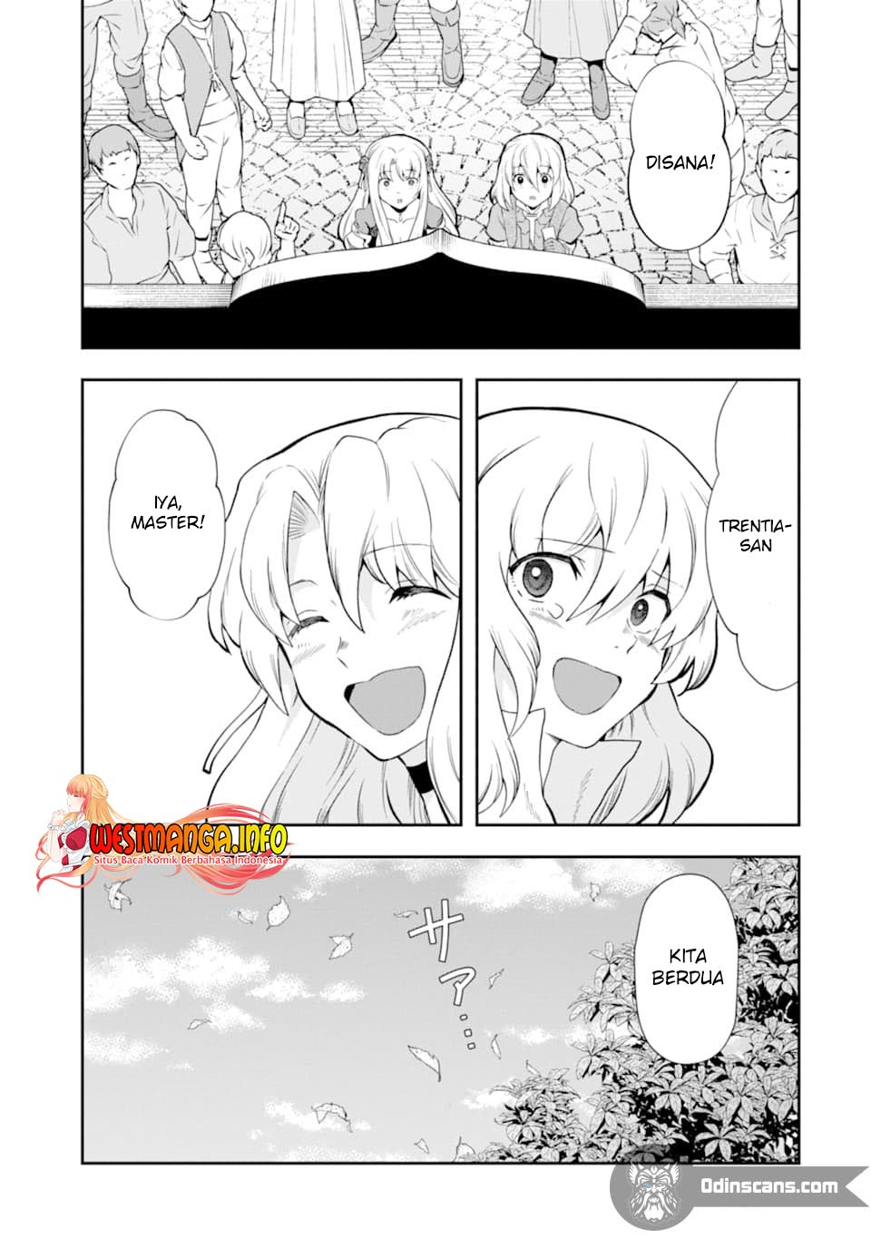 That Inferior Knight Actually Level 999 Chapter 12.3 - halaman 20