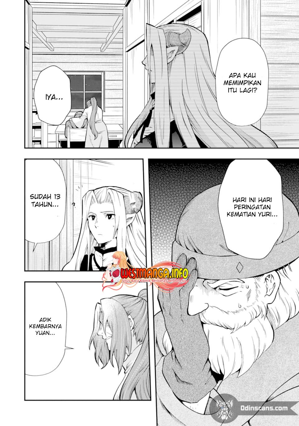 That Inferior Knight Actually Level 999 Chapter 12.4 - halaman 16
