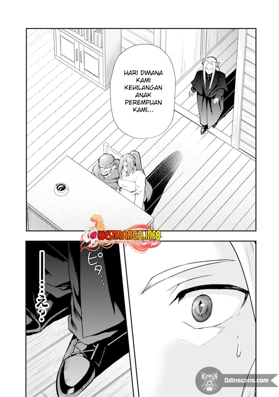 That Inferior Knight Actually Level 999 Chapter 12.4 - halaman 17