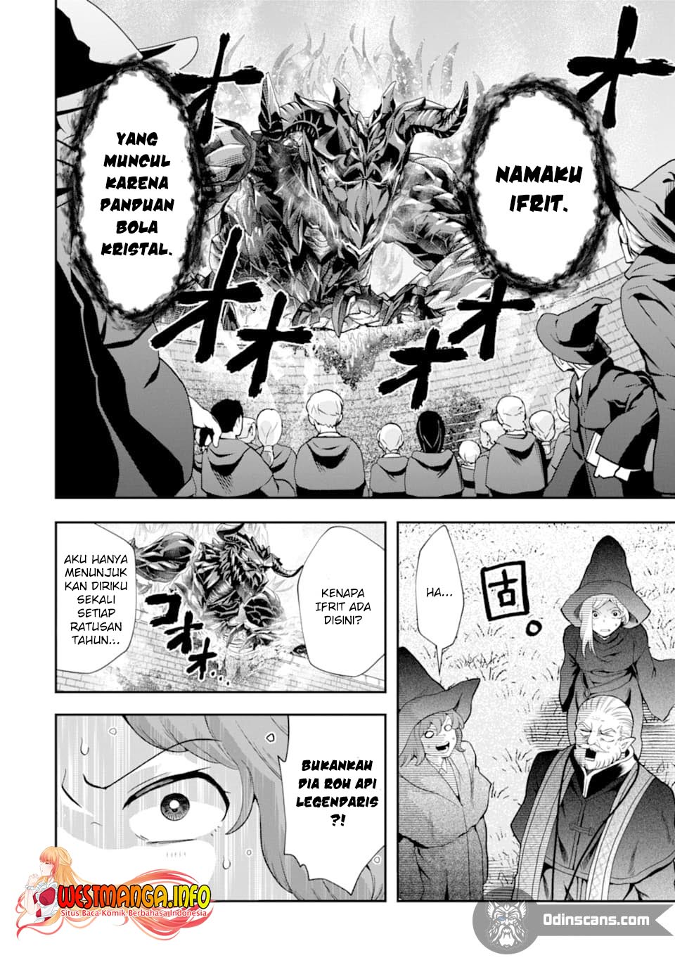 That Inferior Knight Actually Level 999 Chapter 12.4 - halaman 5