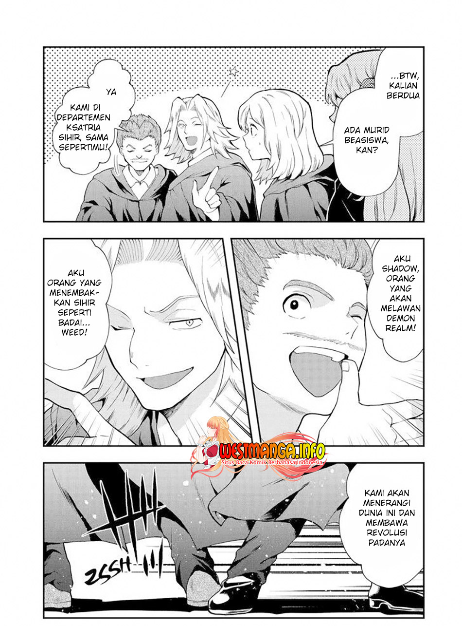 That Inferior Knight Actually Level 999 Chapter 13.1 - halaman 17