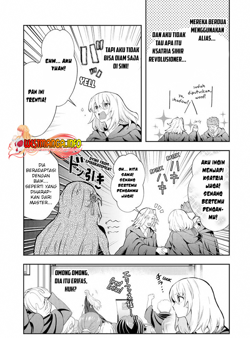 That Inferior Knight Actually Level 999 Chapter 13.1 - halaman 19