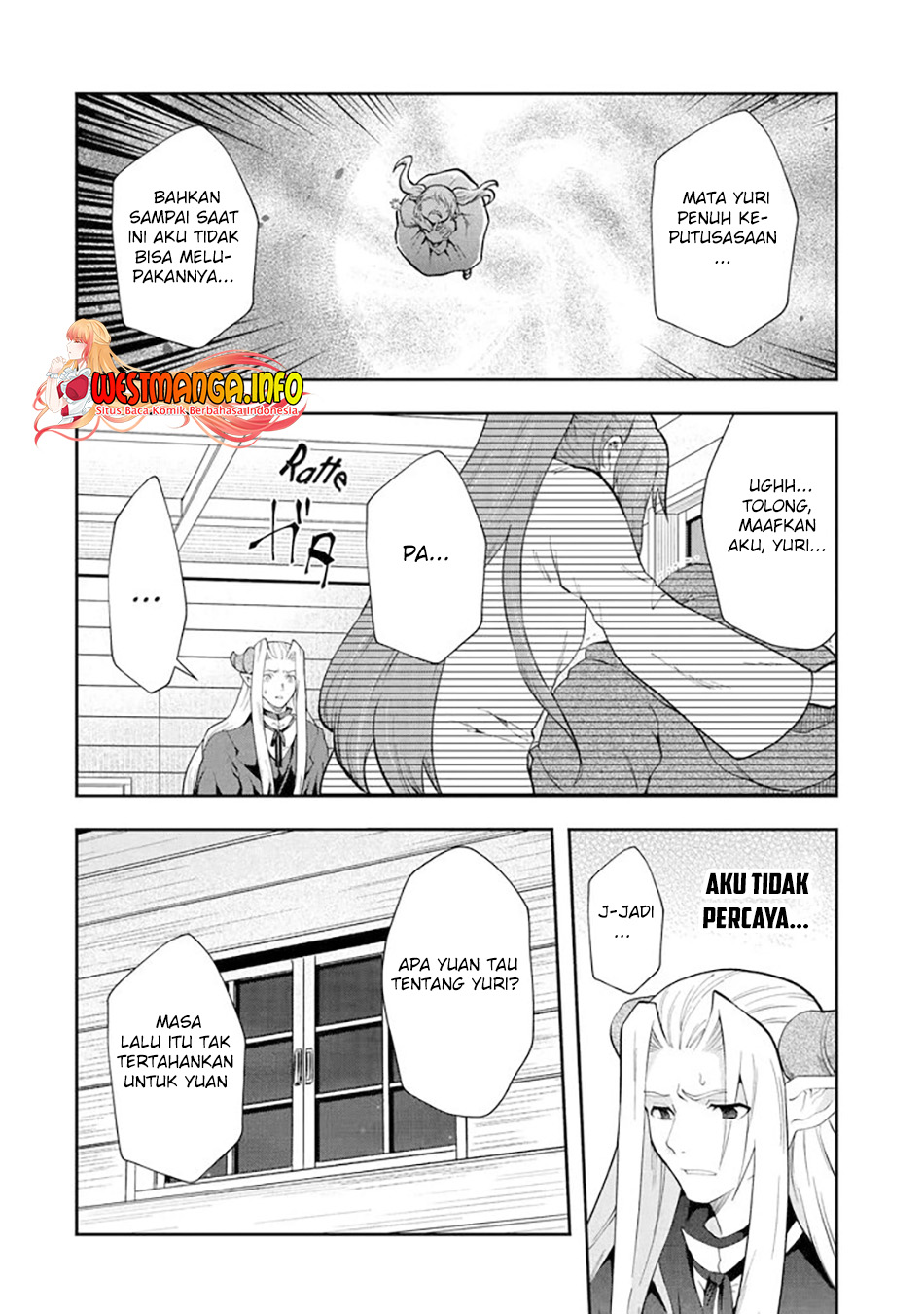 That Inferior Knight Actually Level 999 Chapter 13.1 - halaman 6