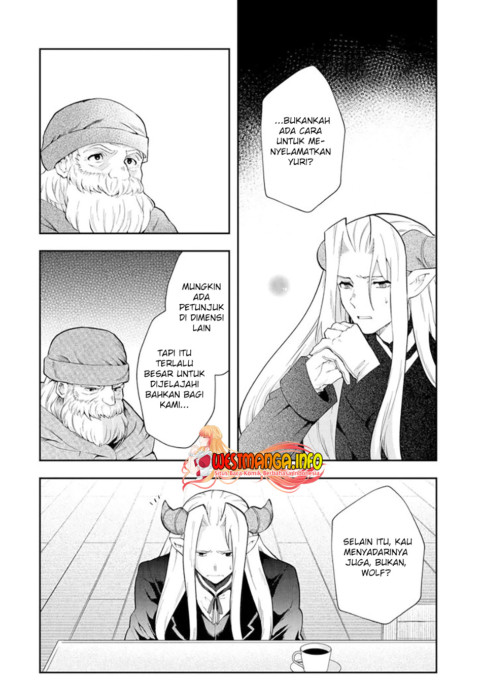 That Inferior Knight Actually Level 999 Chapter 13.1 - halaman 8