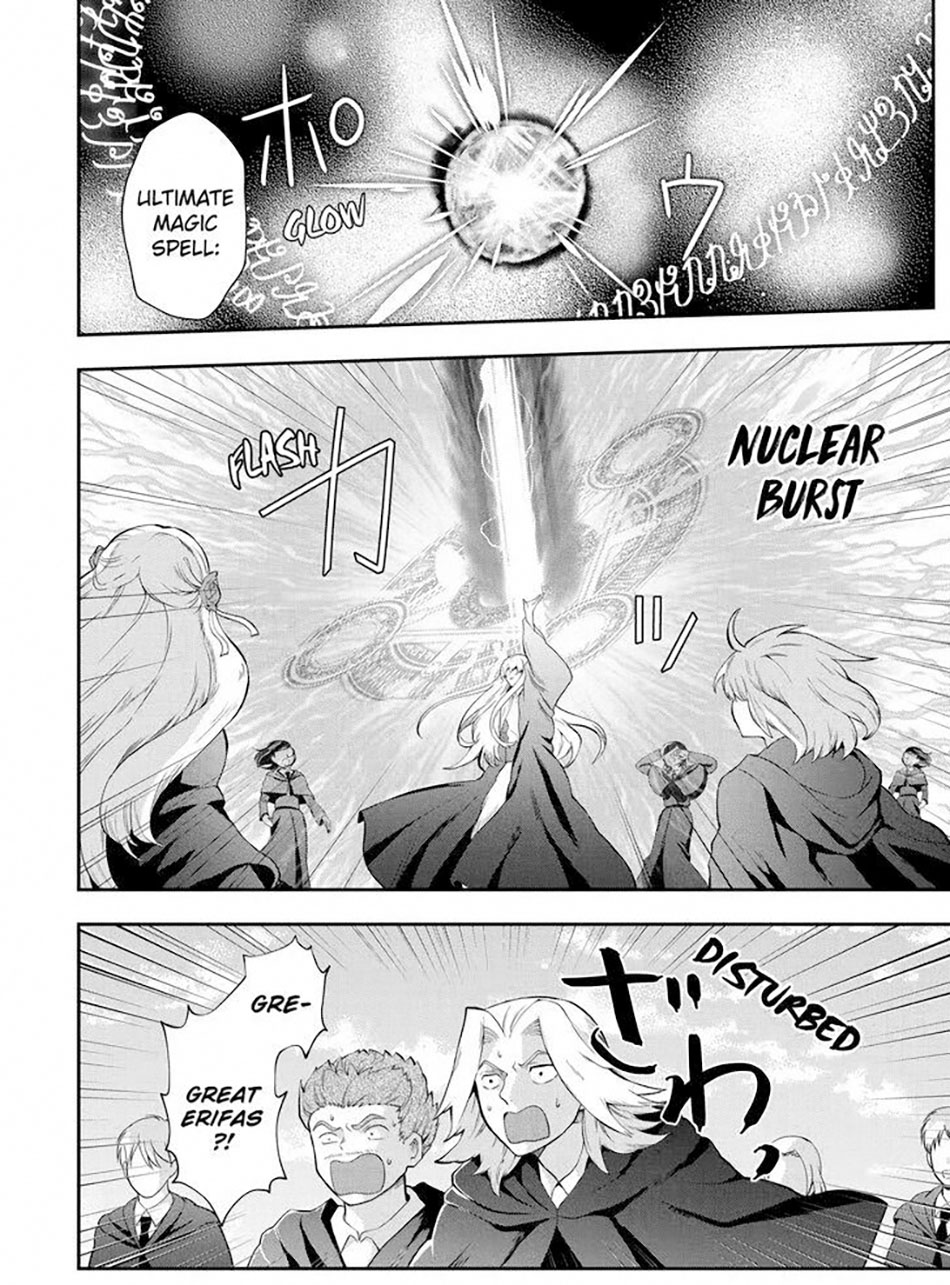 That Inferior Knight Actually Level 999 Chapter 13.2 - halaman 16