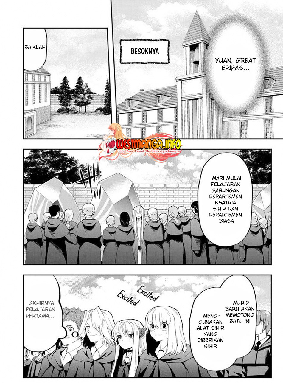 That Inferior Knight Actually Level 999 Chapter 13.2 - halaman 8