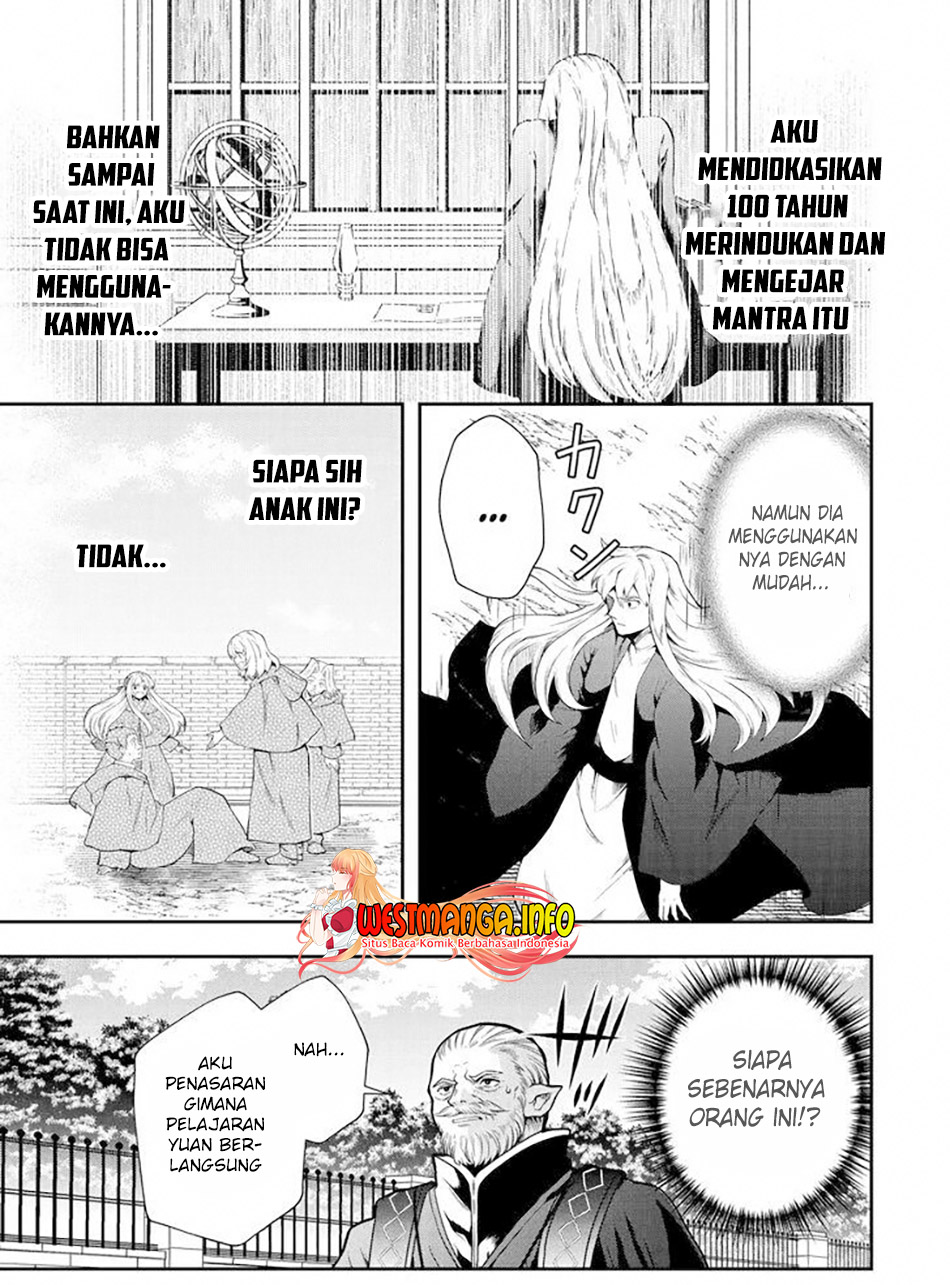 That Inferior Knight Actually Level 999 Chapter 13.3 - halaman 13