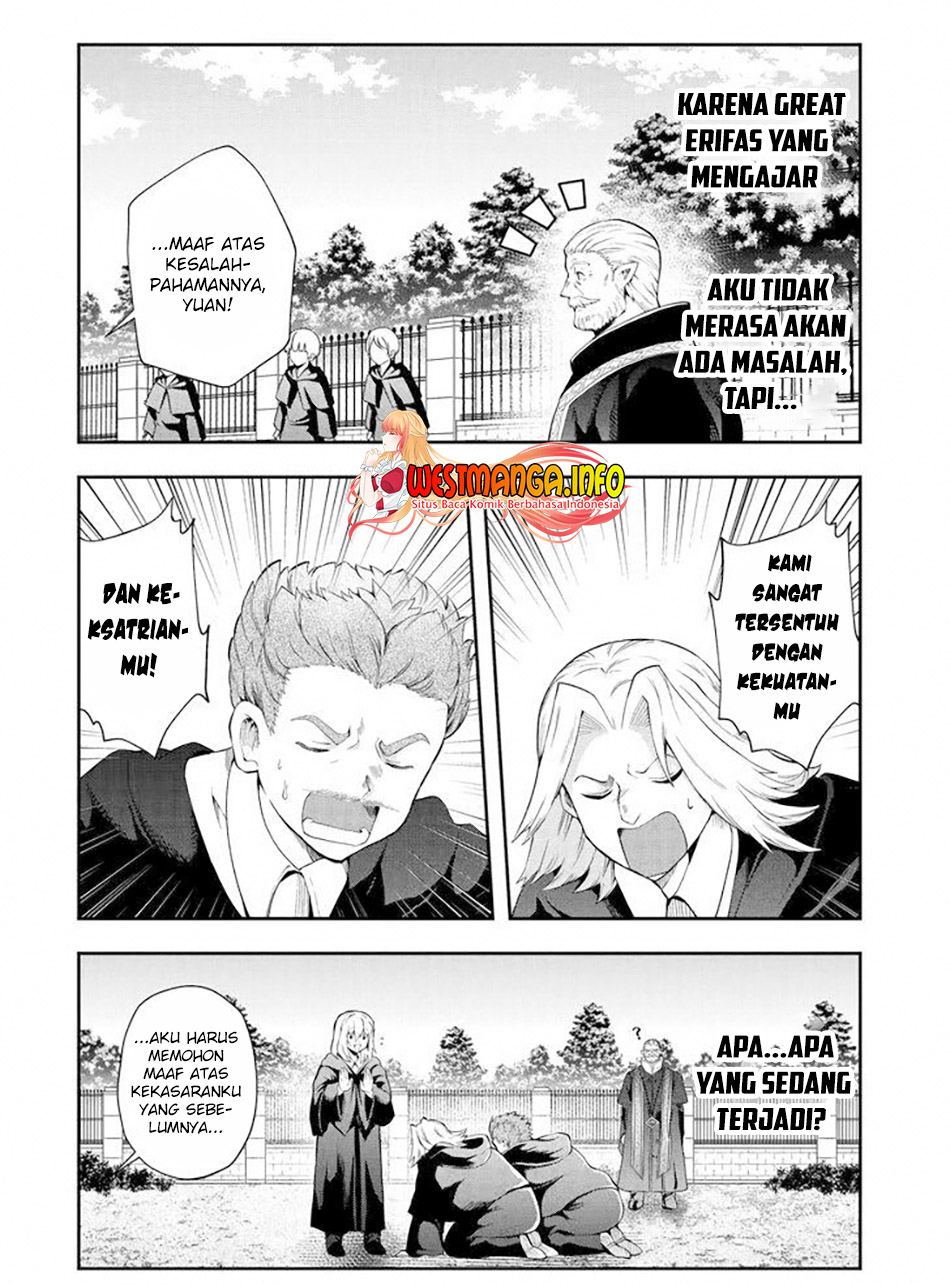 That Inferior Knight Actually Level 999 Chapter 13.3 - halaman 14