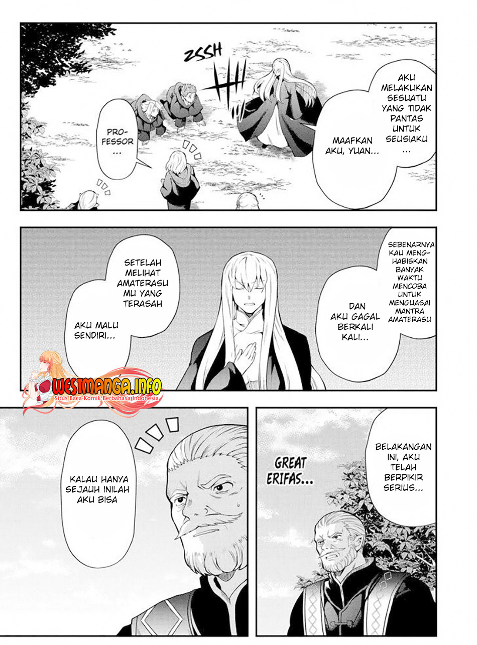 That Inferior Knight Actually Level 999 Chapter 13.3 - halaman 15