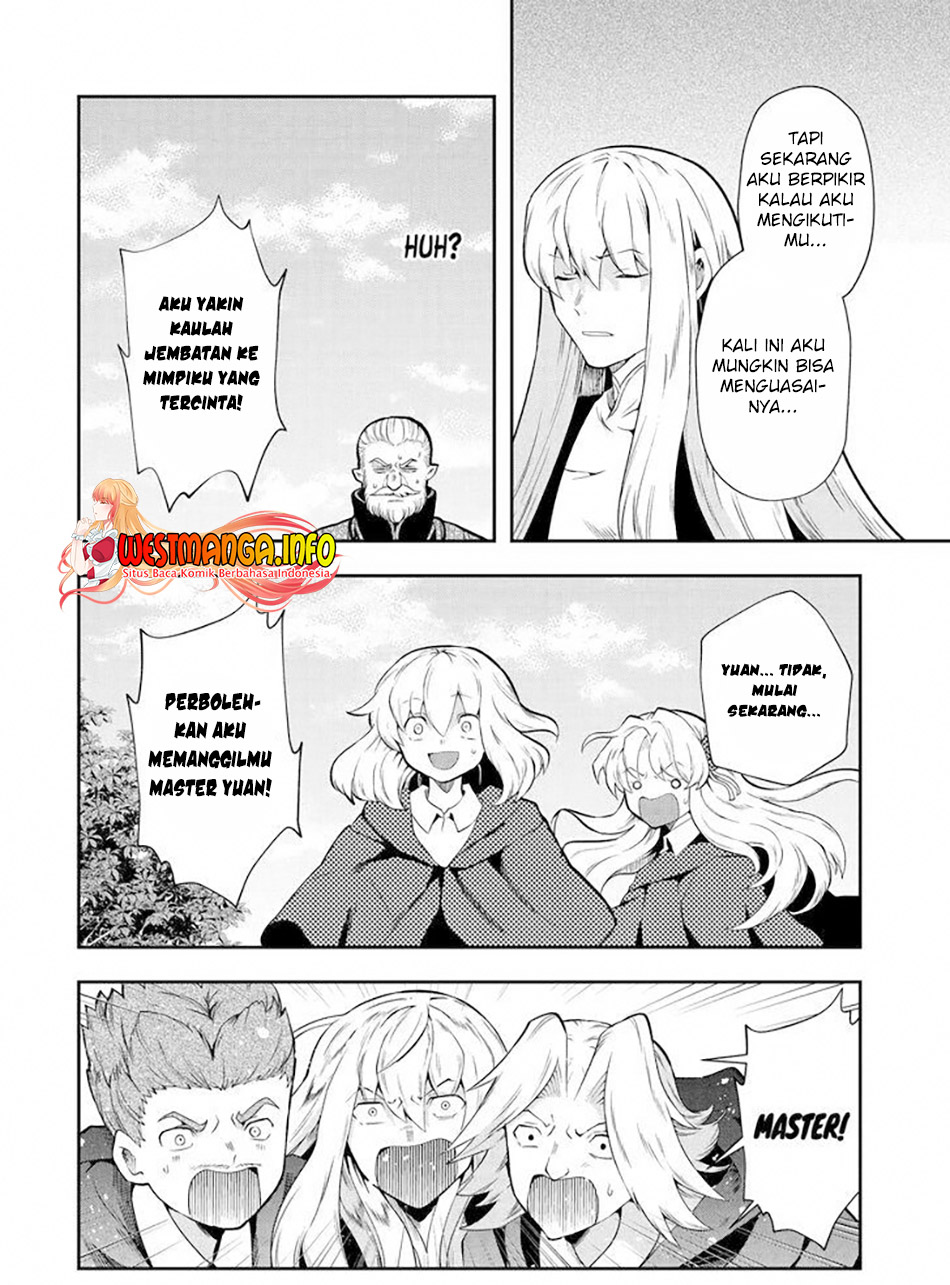 That Inferior Knight Actually Level 999 Chapter 13.3 - halaman 16