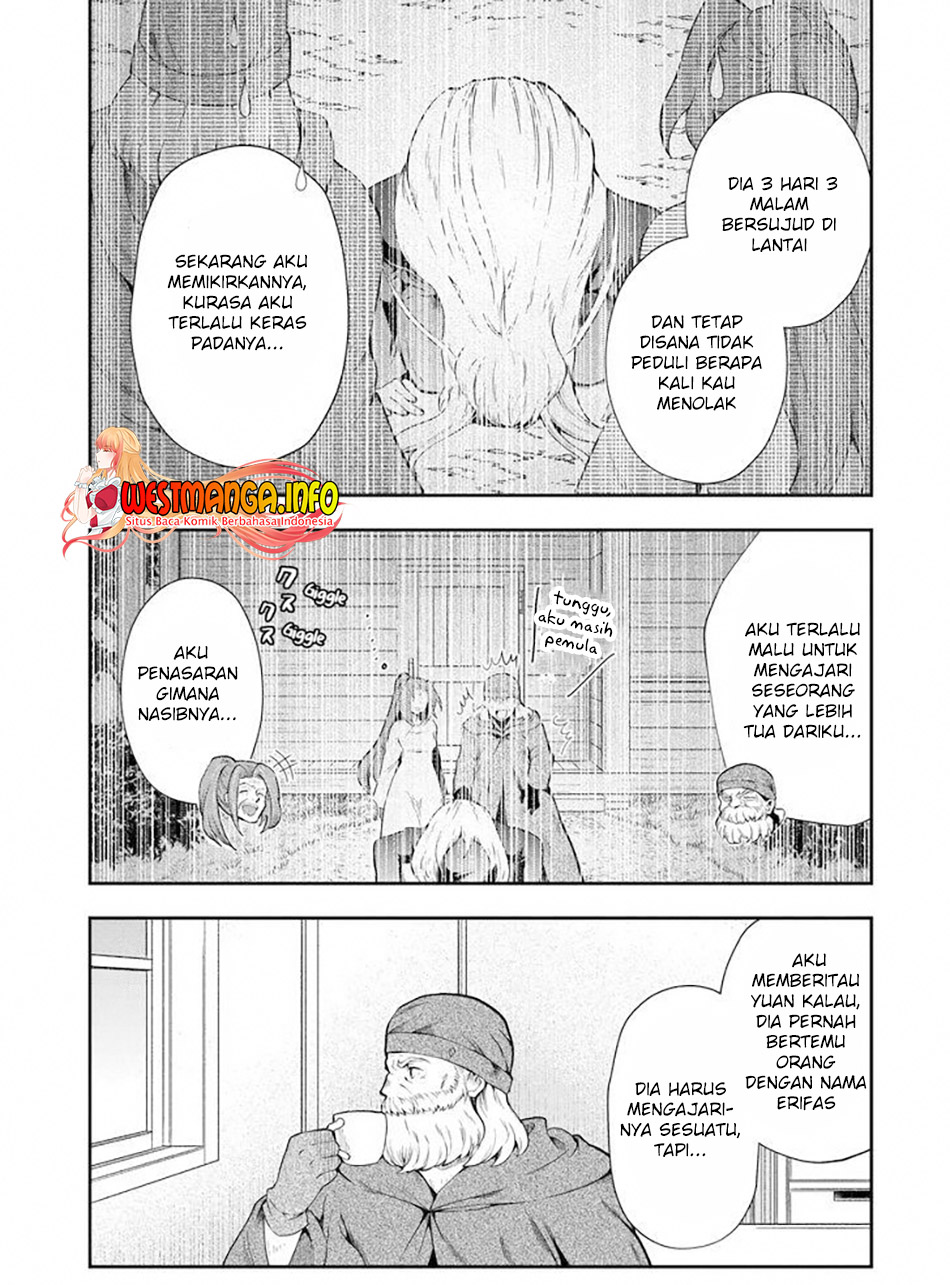 That Inferior Knight Actually Level 999 Chapter 13.3 - halaman 19