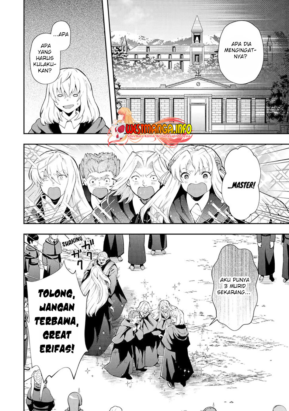 That Inferior Knight Actually Level 999 Chapter 13.3 - halaman 20