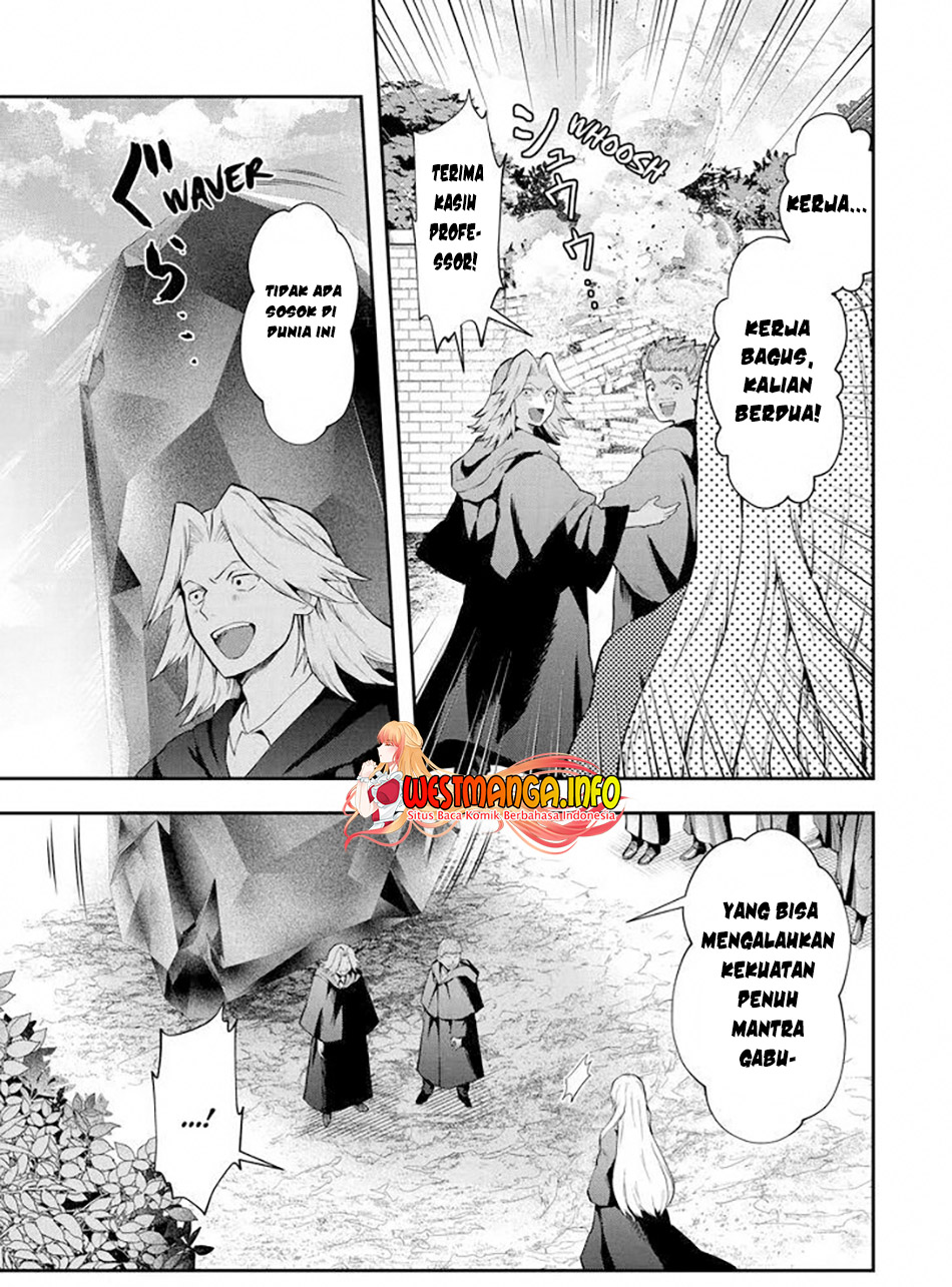 That Inferior Knight Actually Level 999 Chapter 13.3 - halaman 7