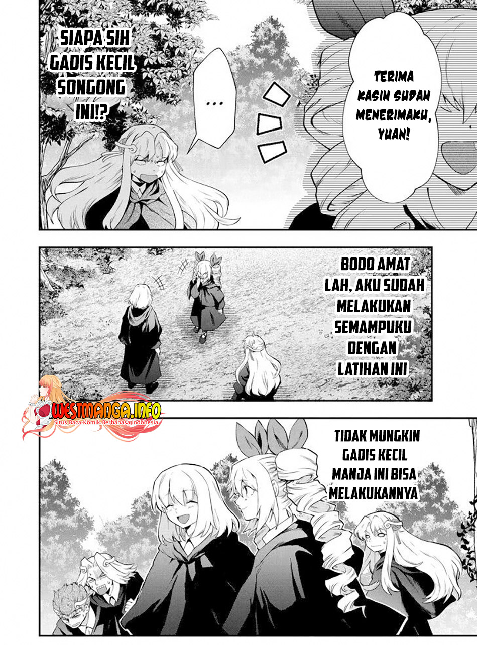 That Inferior Knight Actually Level 999 Chapter 14.1 - halaman 12
