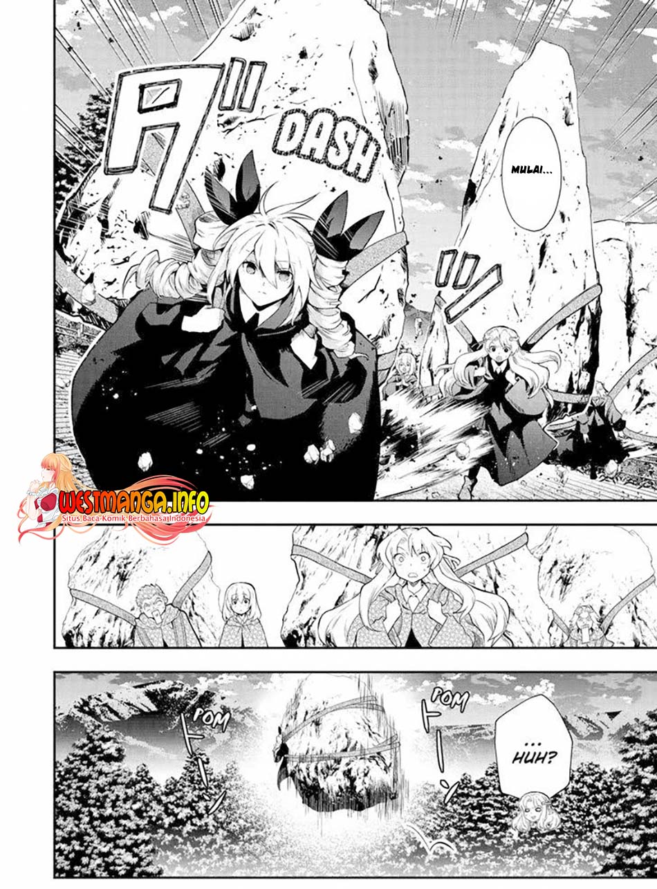That Inferior Knight Actually Level 999 Chapter 14.1 - halaman 14