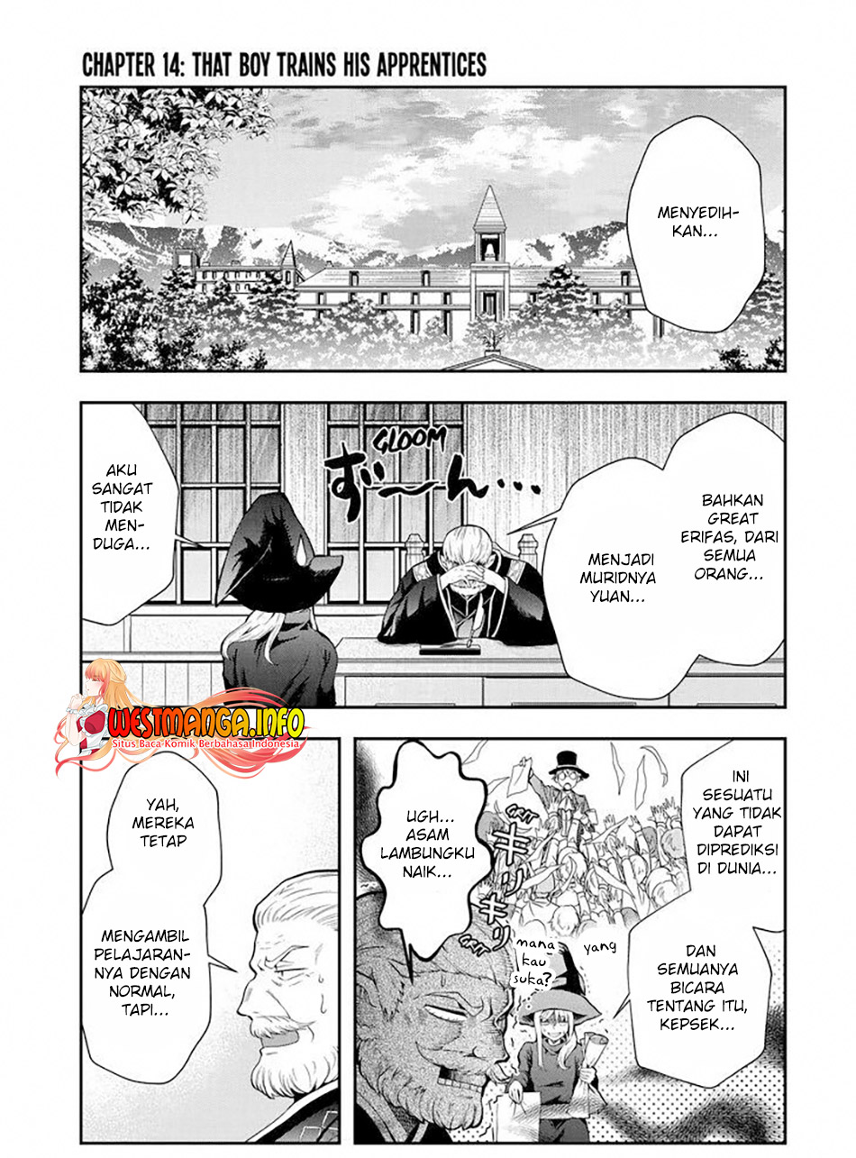 That Inferior Knight Actually Level 999 Chapter 14.1 - halaman 2