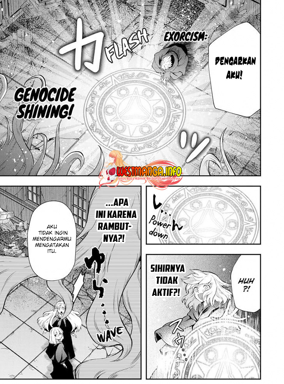 That Inferior Knight Actually Level 999 Chapter 14.2 - halaman 12