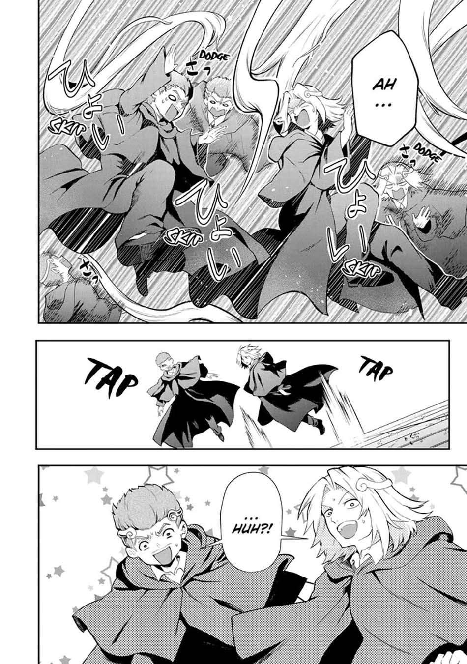 That Inferior Knight Actually Level 999 Chapter 14.2 - halaman 17