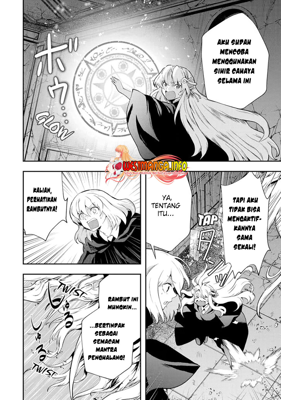 That Inferior Knight Actually Level 999 Chapter 14.2 - halaman 19