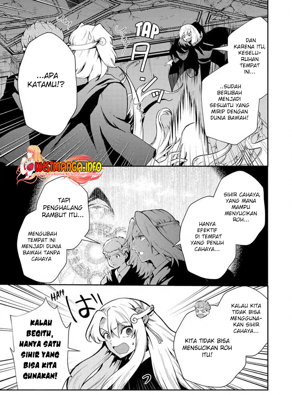 That Inferior Knight Actually Level 999 Chapter 14.2 - halaman 20