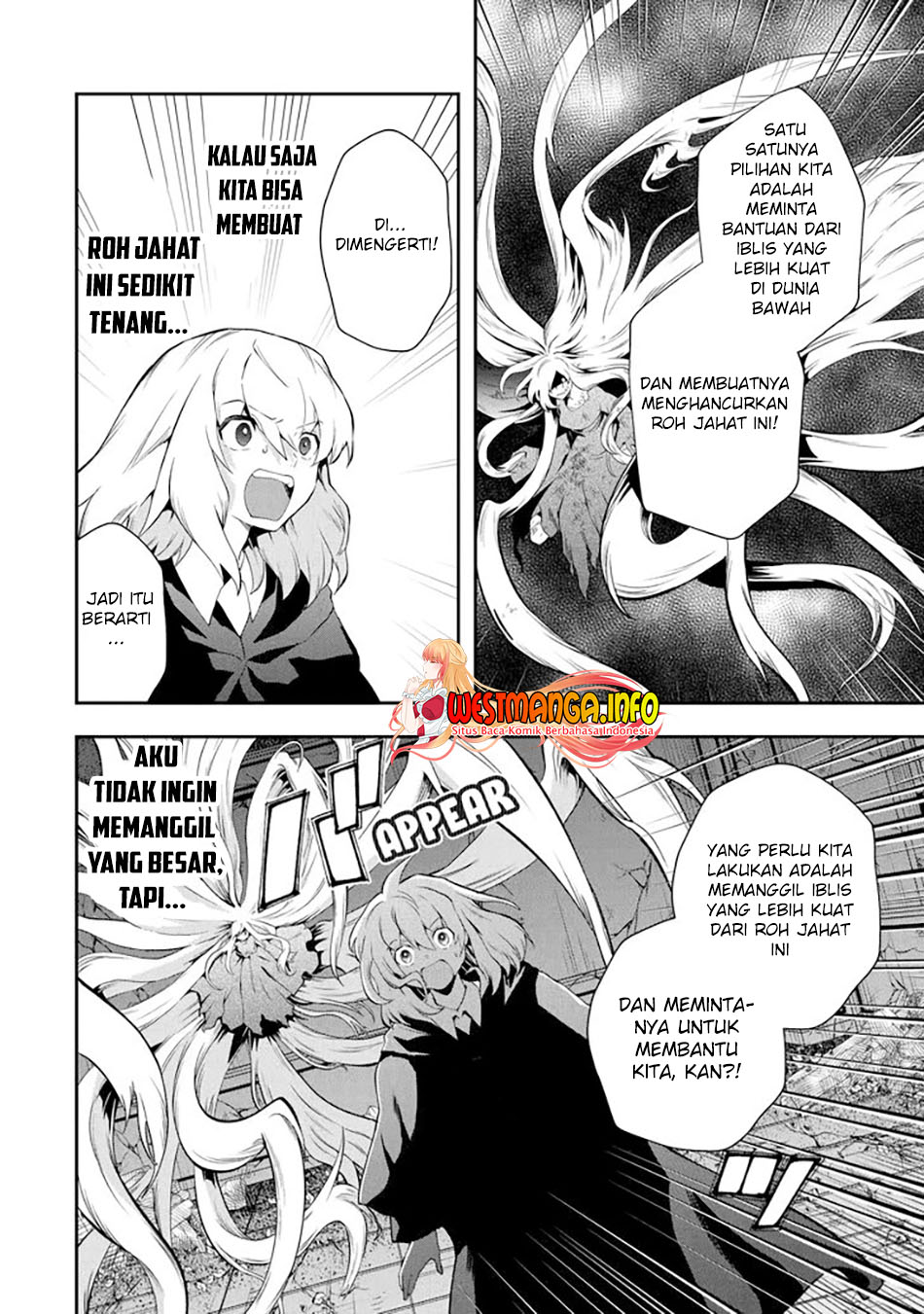 That Inferior Knight Actually Level 999 Chapter 14.2 - halaman 21